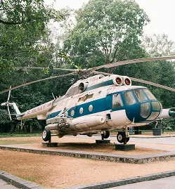 Helicopter Charter - NG体育南宫官网